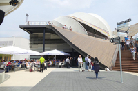 German Pavilion EXPO 2015