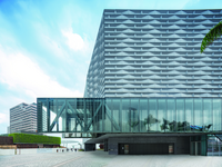 Hong Kong Museum of Art