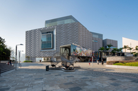 TRANSFORMATION DU MUSÉE D’ART DE HONG KONG