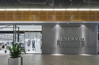 Salon Reserved, CH Jantar w Słupsku