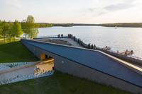 Paprocany canoe harbor - Tychy,Poland