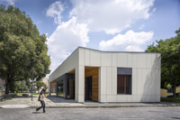 Baggio Pavillon